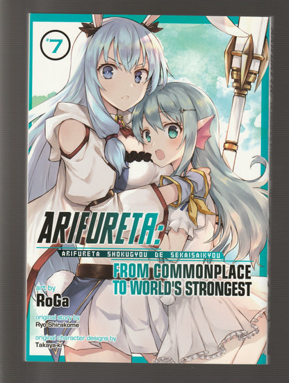Arifureta From Commonplace To World's Strongest Volume 7