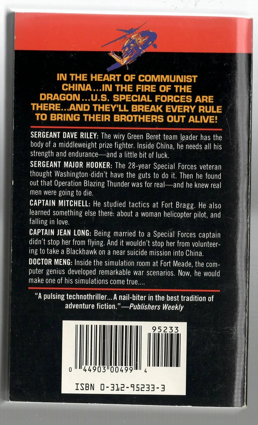 Operation Dragon-Sim Bob Mayer Action Adventure Military Fiction Suspense thriller used Books