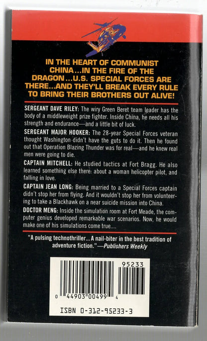 Operation Dragon-Sim Bob Mayer Action Adventure Military Fiction Suspense thriller used Books