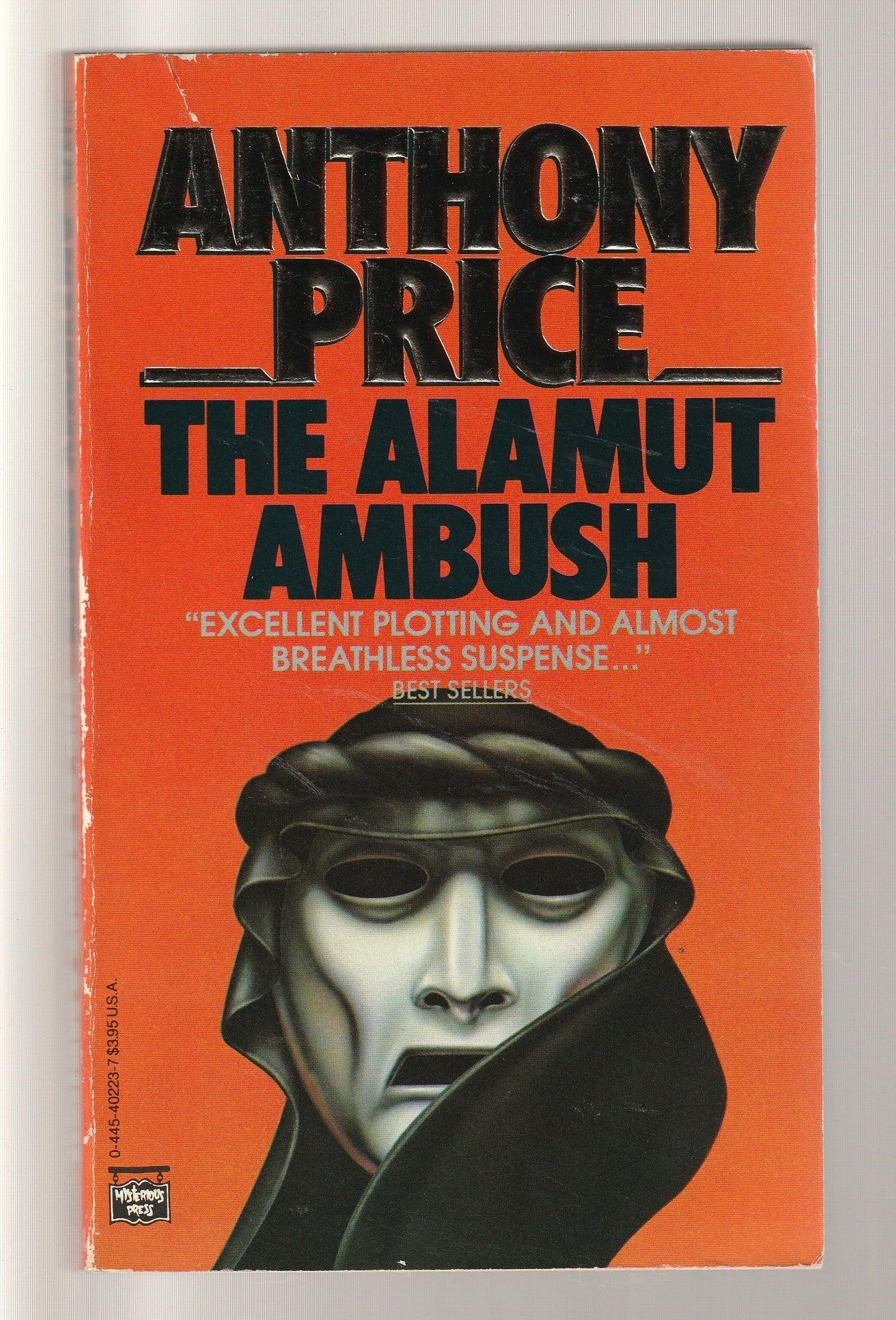The Alamut Ambush Cozy Mystery Crime Fiction Crime Thriller Detective Detective Fiction murder mystery mystery mystery thriller paperback used Books