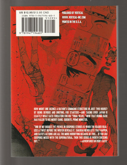 Ajin Demi-Human volume 13