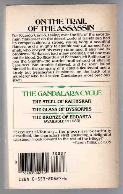 The Glass Of Dyskornis Adventure science fiction Books
