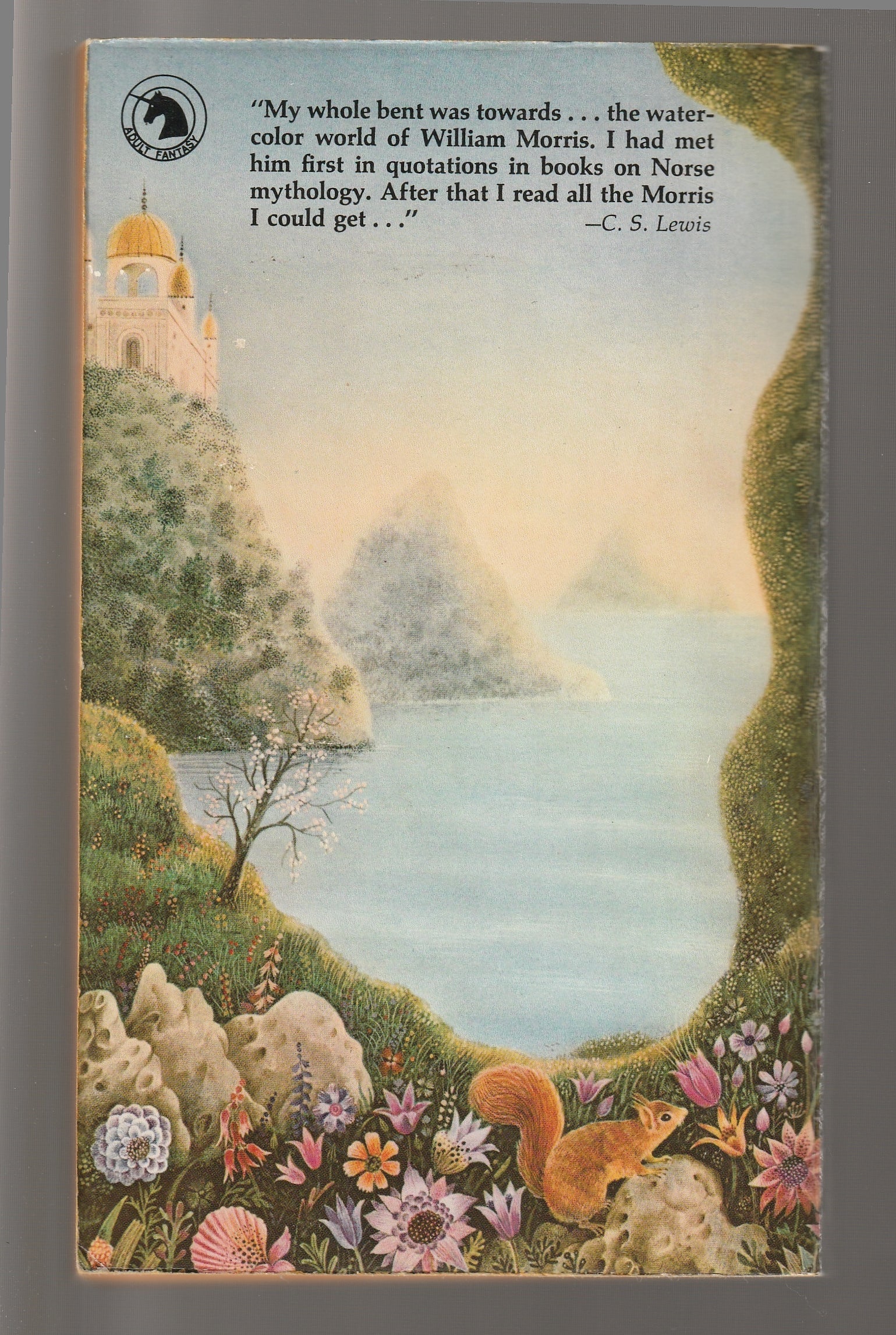 The Water Of The Wonderous Isles Classic classic fiction classic literature Classics Epic Fantasy fantasy High Fantasy paperback science fiction Science Fiction Fantasy used Vintage vintage fantasy vintage paperback vintage science fiction Books