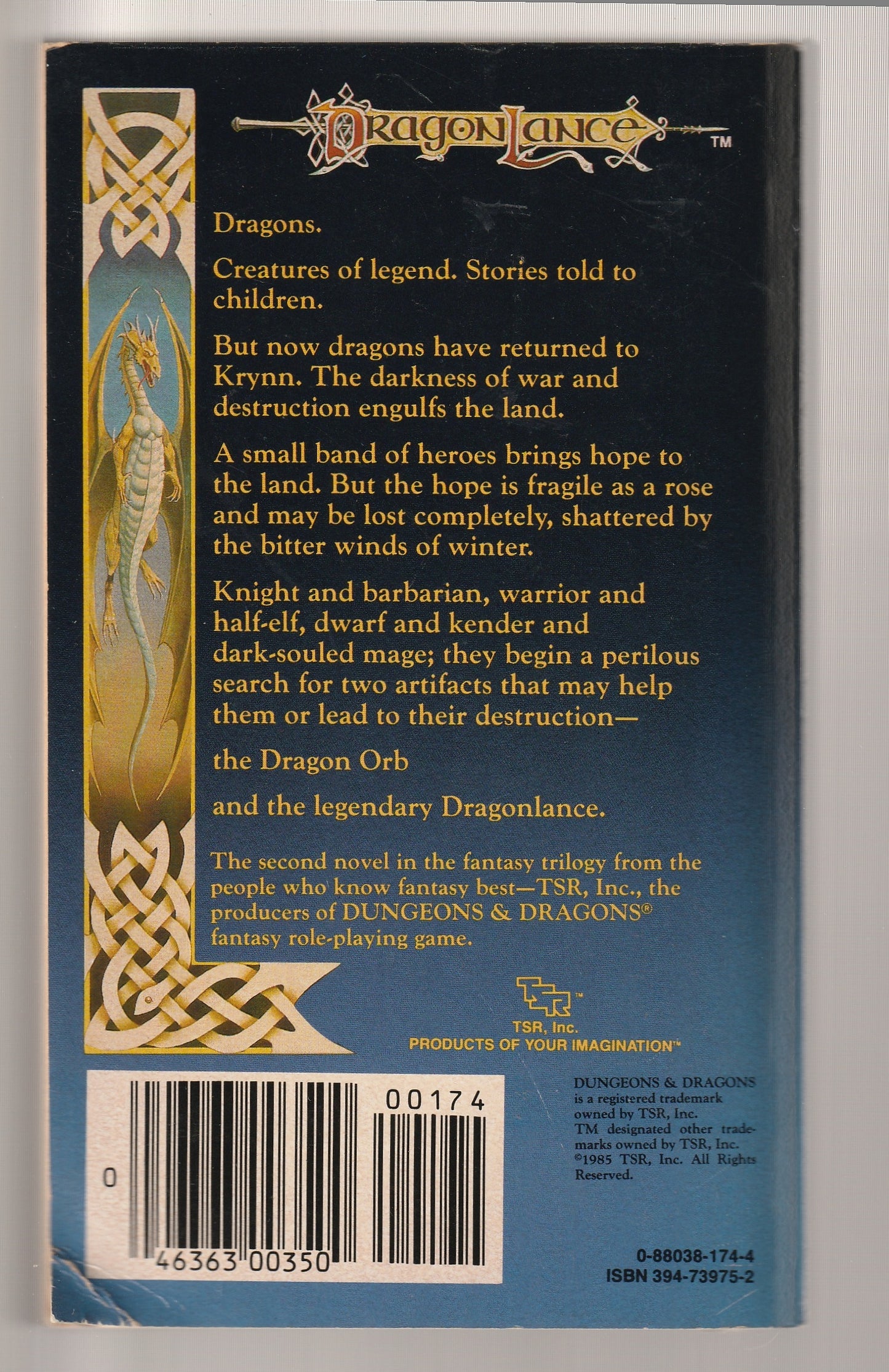 Dragon Lance Chronicles Trilogy Adventure Dragon Lance dragons Dungeons & Dragons Epic Fantasy fantasy High Fantasy pack paperback Science Fiction Fantasy series set used Vintage vintage fantasy vintage paperback Books