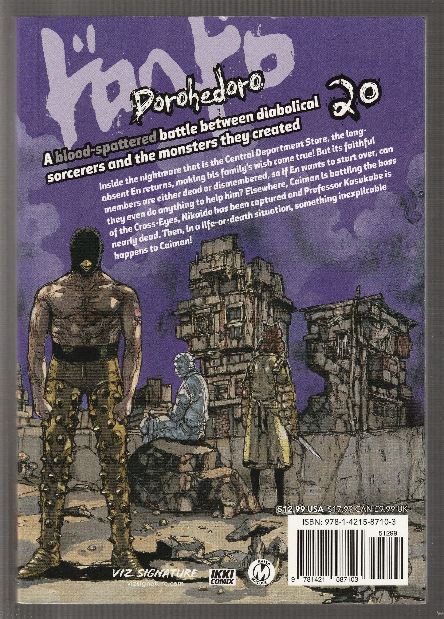 Dorohedoro Volume 20