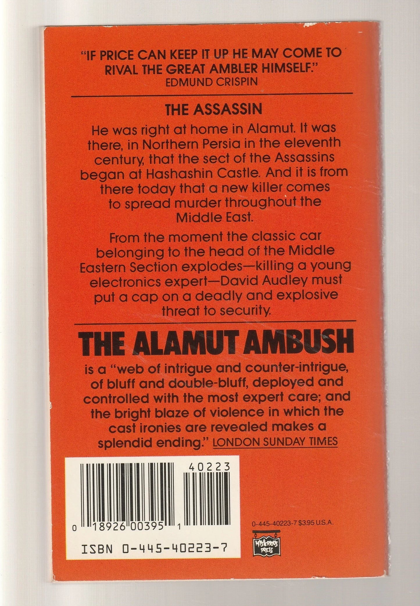 The Alamut Ambush Cozy Mystery Crime Fiction Crime Thriller Detective Detective Fiction murder mystery mystery mystery thriller paperback used Books