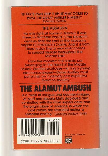 The Alamut Ambush Cozy Mystery Crime Fiction Crime Thriller Detective Detective Fiction murder mystery mystery mystery thriller paperback used Books
