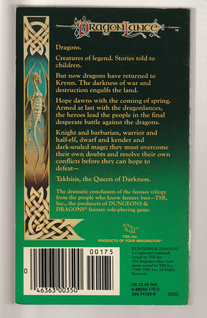 Dragon Lance Chronicles Trilogy Adventure Dragon Lance dragons Dungeons & Dragons Epic Fantasy fantasy High Fantasy pack paperback Science Fiction Fantasy series set used Vintage vintage fantasy vintage paperback Books