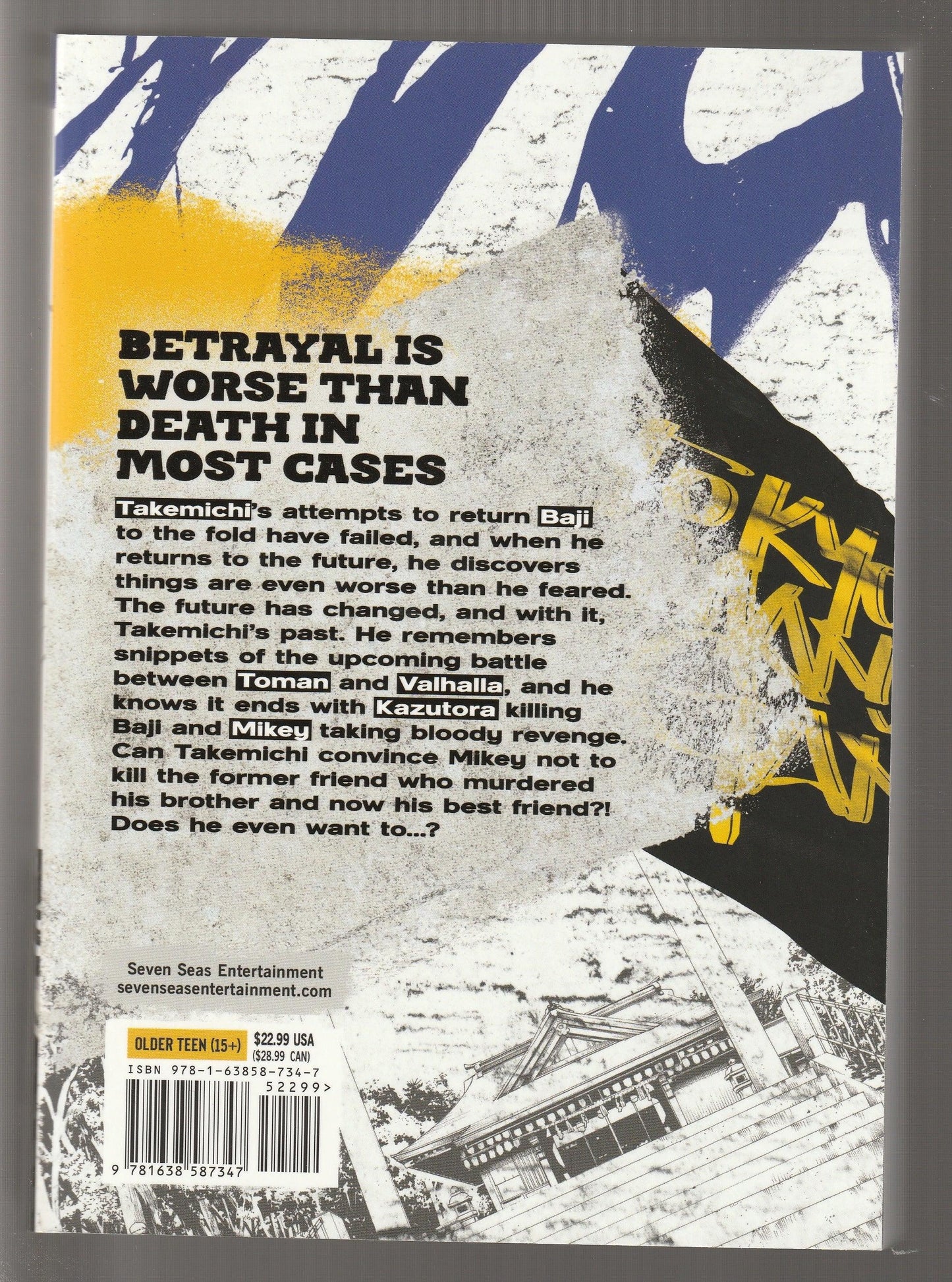 Tokyo Revengers Volume 7-8