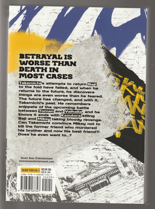 Tokyo Revengers Volume 7-8