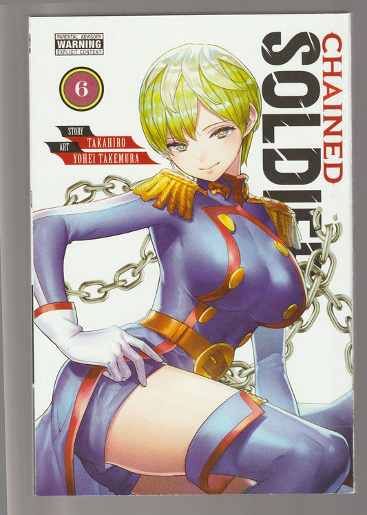 Chained Soldier Vol-6 Action comics demon fantasy manga fiction Graphic Novels Manga paperback used Books