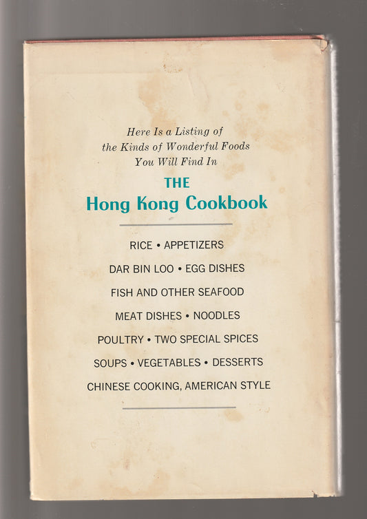 The Hong Kong Cookbook cook cookbook food Hardback hong kong used Books