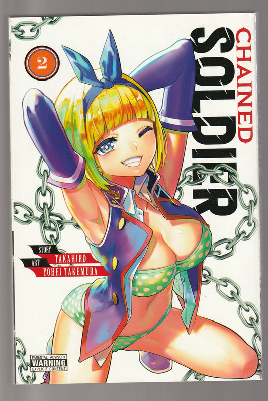 Chained Soldier Vol-2 Action Adult Fiction comics fantasy manga Graphic Novels Harem Humor Manga manga romance paperback smut used Books