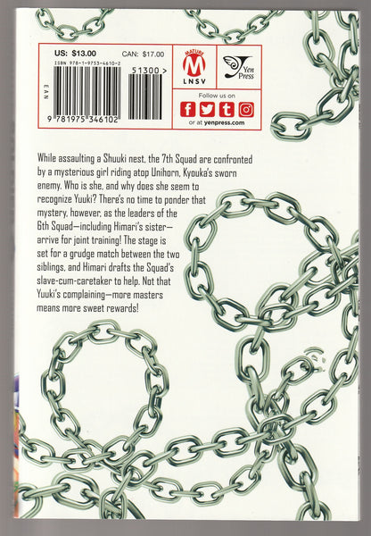 Chained Soldier Vol-2
