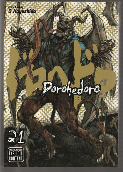 Dorohedoro Volume 21