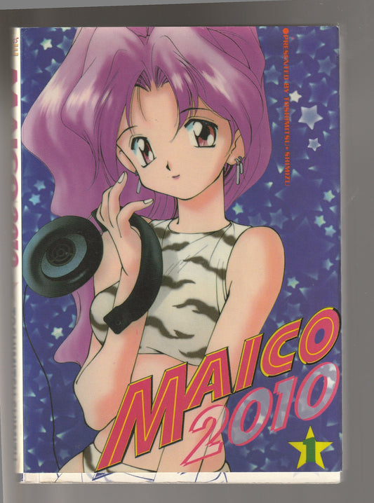 Maico 2010 fantasy manga Graphic Novels Manga manga romance Romance Books