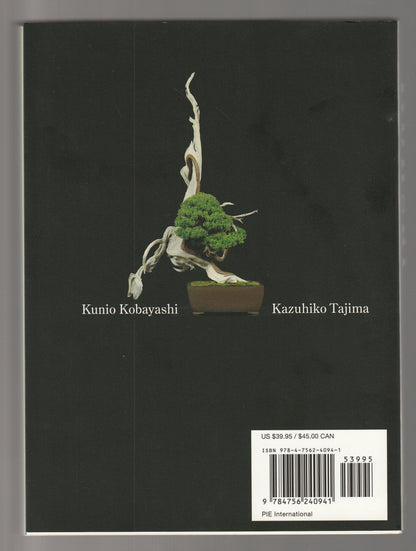 Bonsai
