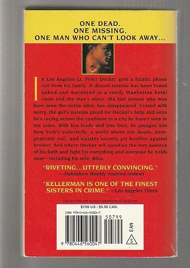 Stone Kiss crime Crime Fiction Crime Thriller Detective Detective Fiction murder mystery mystery mystery thriller paperback Suspense used Books