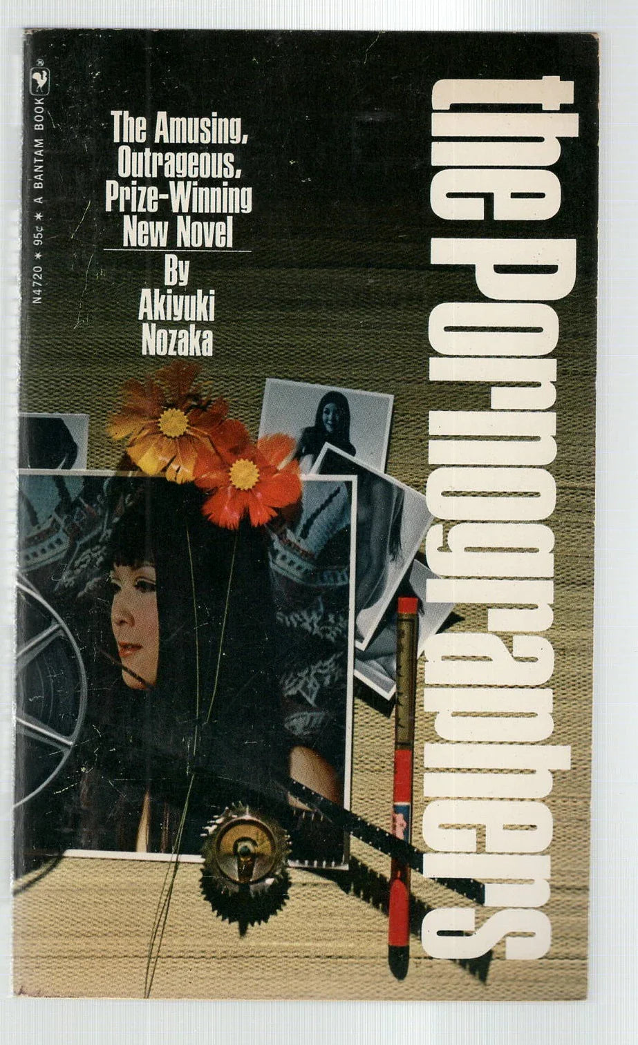 The Pornographers Japanese Literature used Vintage Books