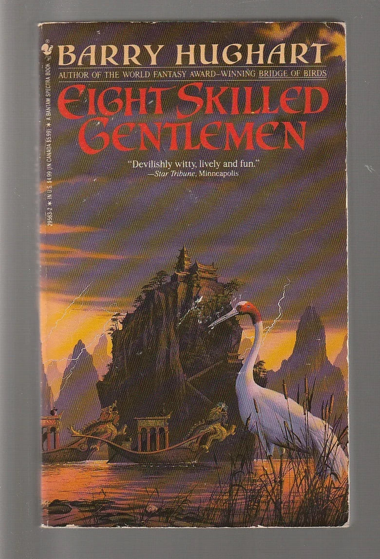 Eight Skilled Gentlemen fantasy historical historical fiction paperback used Books