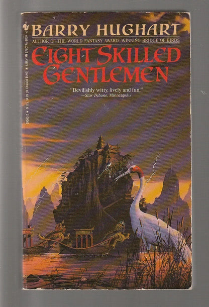 Eight Skilled Gentlemen fantasy historical historical fiction paperback used Books