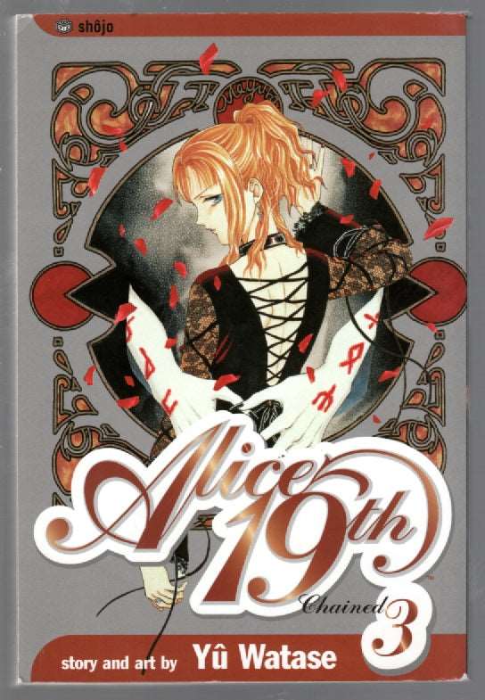 Alice 19th Vol. 3 fantasy Young Adult book