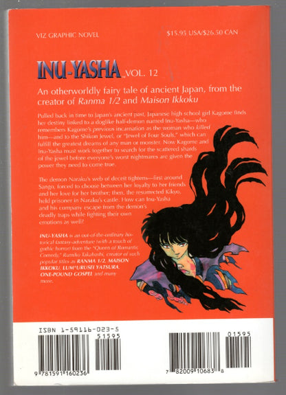 Inu-Yasha : A Feudal Fairy Tale Vol. 12 fantasy Books