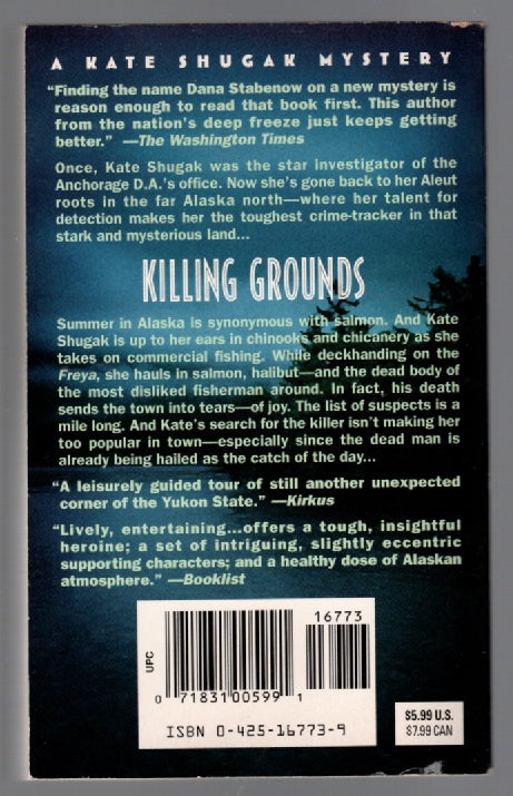 Killing Grounds Crime Fiction mystery paperback book