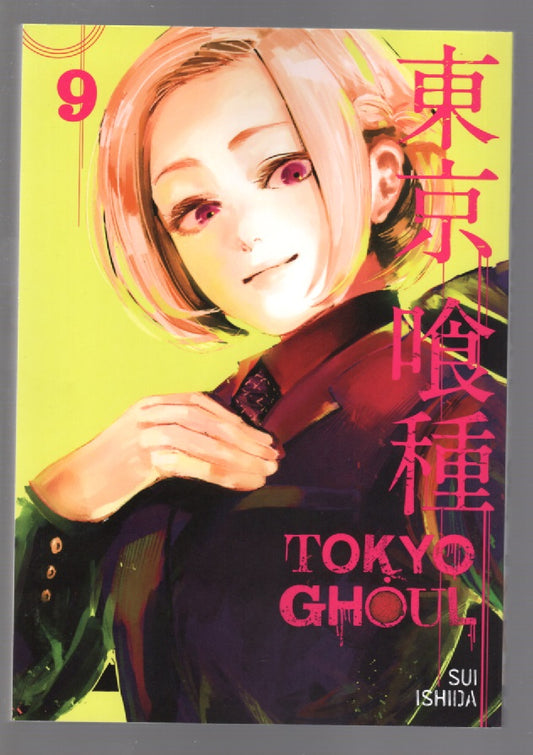 Tokyo Ghoul Vol. 9 fantasy thrilller Books