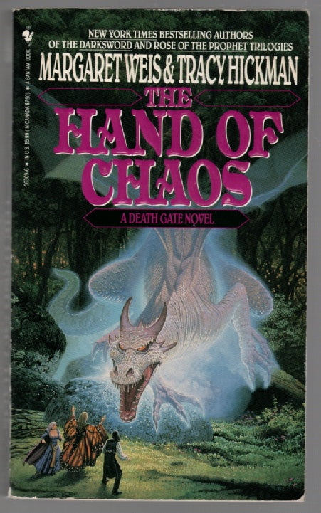 The Hand Of Chaos fantasy paperback book