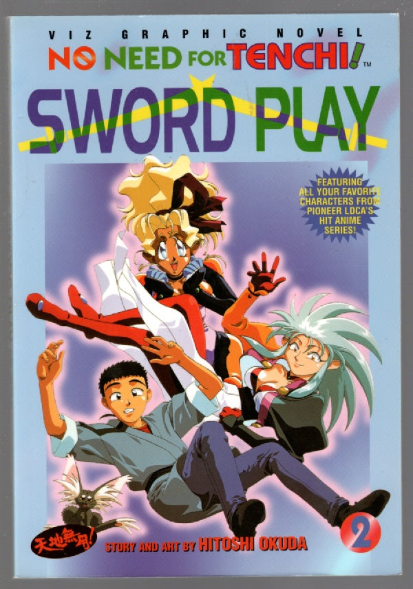 No Need for Tenchi! Sword Play Vol. 2 fantasy Books