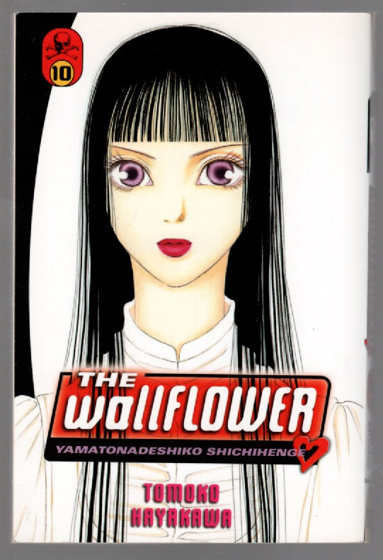 The Wallflower Vol. 10 Comedy Books