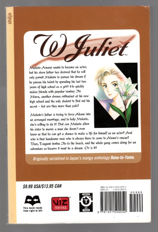 W Juliet Vol. 8 Young Adult Books