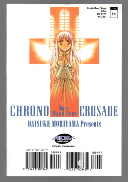 Chrono Crusade Vol. 1 fantasy Books
