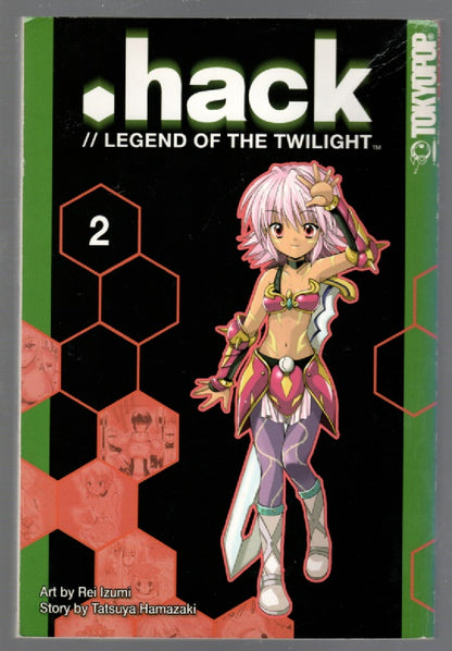 Second Life Marketplace - .Hack//Sign - Key of the Twilight CD (boxed)