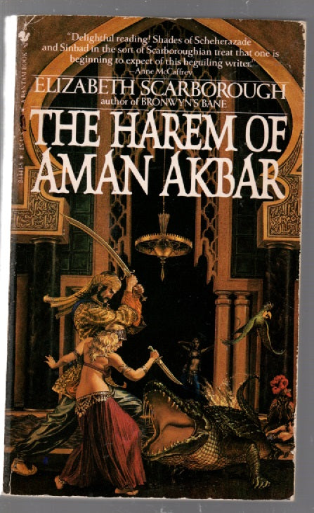 The Harem of Aman Akbar fantasy paperback Books