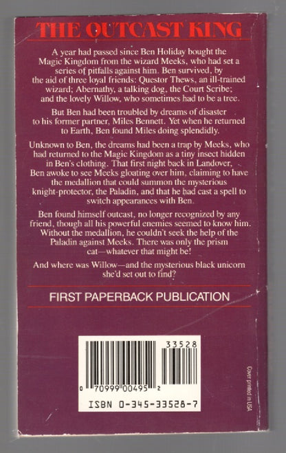 The Black Unicorn fantasy paperback book