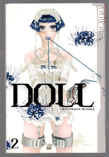 Doll Vol. 2 horror science fiction Books