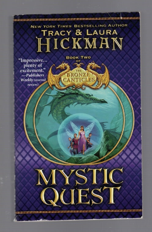 Mystic Quest fantasy paperback Books