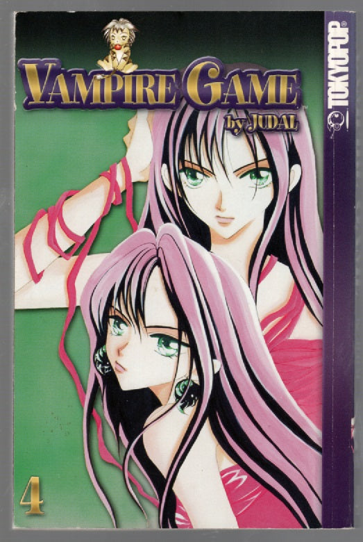 Vampire Game Vol. 4 Romance Books