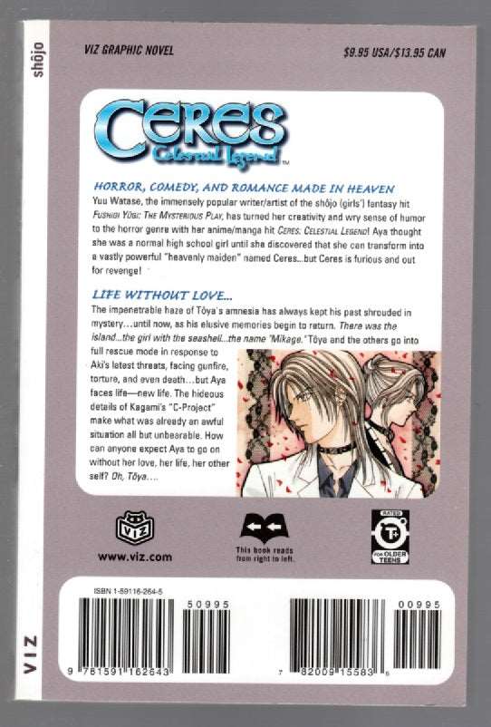 Ceres Celestial Legend Vol. 12: Toya fantasy horror Young Adult Books