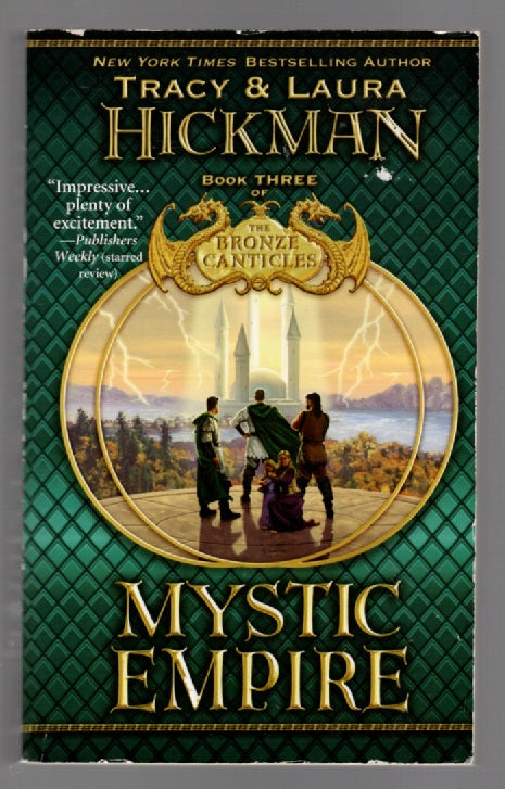Mystic Empire fantasy paperback Books