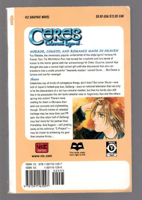 Ceres Celestial Legend Vol. 6: Shuro fantasy horror Young Adult Books