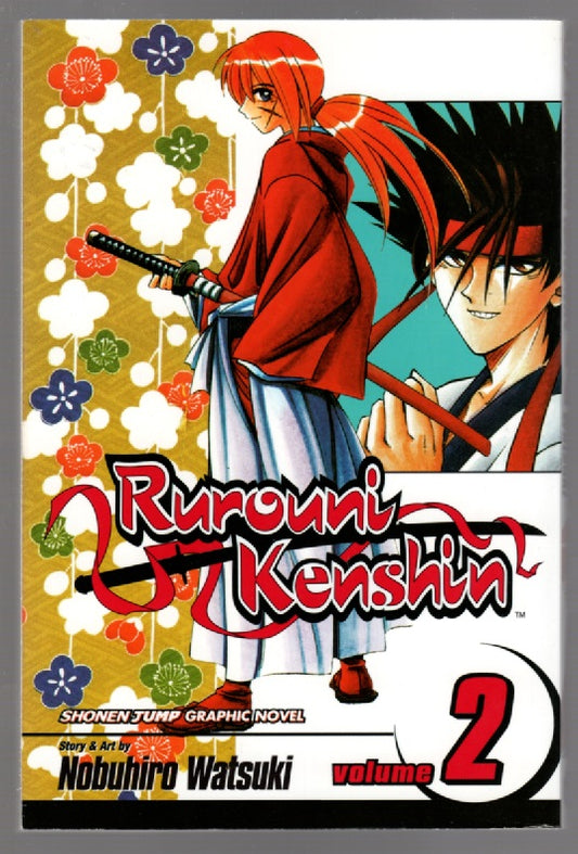 Rurouni Kenshin Vol. 2 fantasy Books