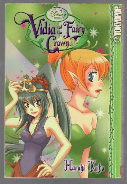 Vidia and the Fairy Crown Vol. 1 fantasy Books