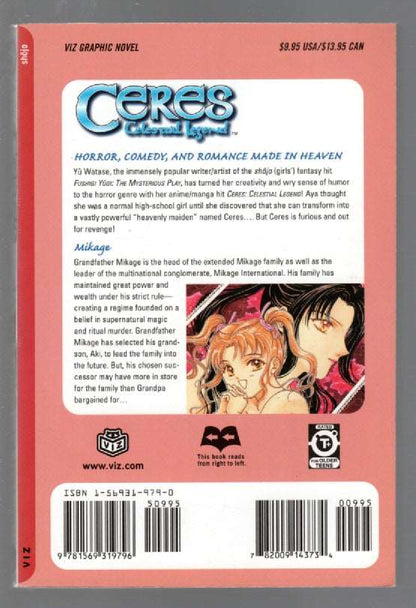 Ceres Celestial Legend Vol. 5: Mikage fantasy horror Young Adult Books