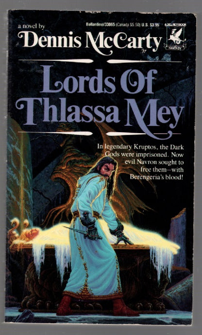 Lords of Thlassa Mey fantasy paperback Books
