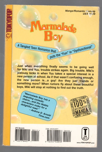 Marmalade Boy Vol. 4 Comedy Romance Books