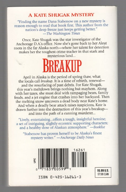 Breakup Crime Fiction mystery paperback book