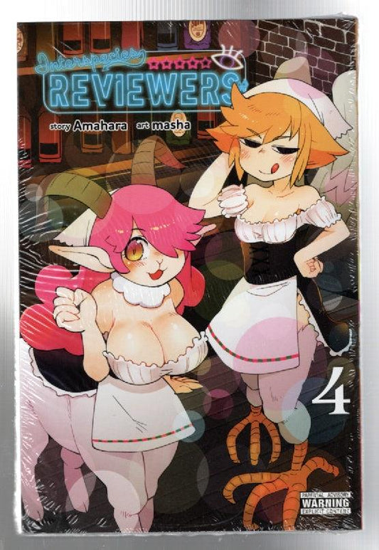 Interspecies Reviewers Manga Books